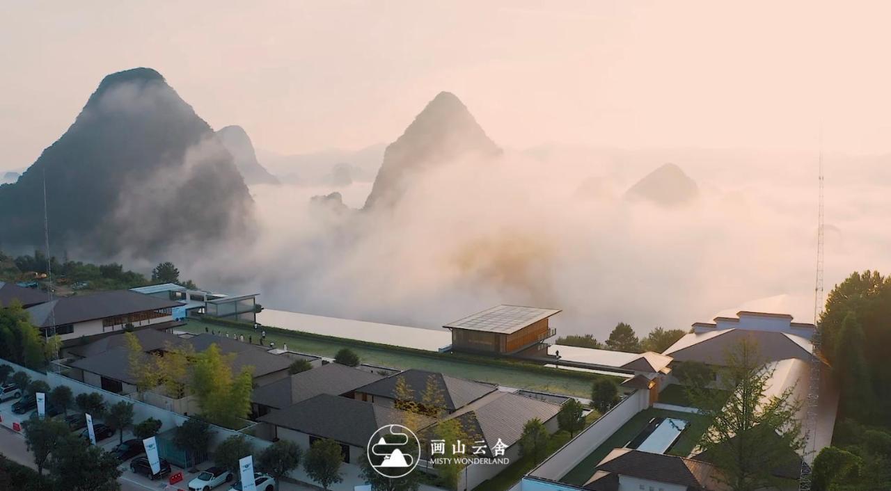 Hotel Misty Wonderland ,Yangshuo Xingping Exterior foto