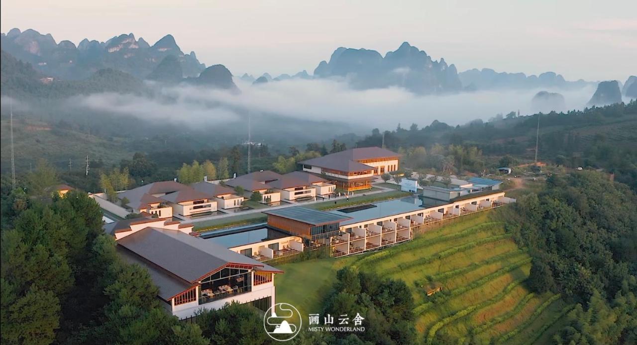 Hotel Misty Wonderland ,Yangshuo Xingping Exterior foto