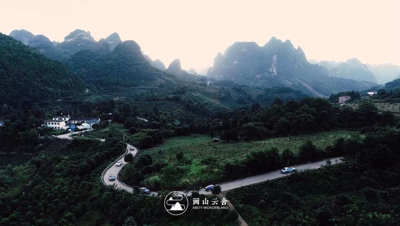 Hotel Misty Wonderland ,Yangshuo Xingping Exterior foto