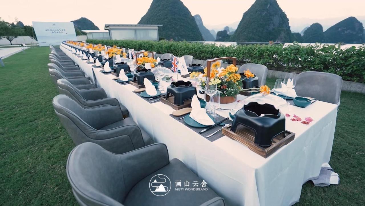 Hotel Misty Wonderland ,Yangshuo Xingping Exterior foto