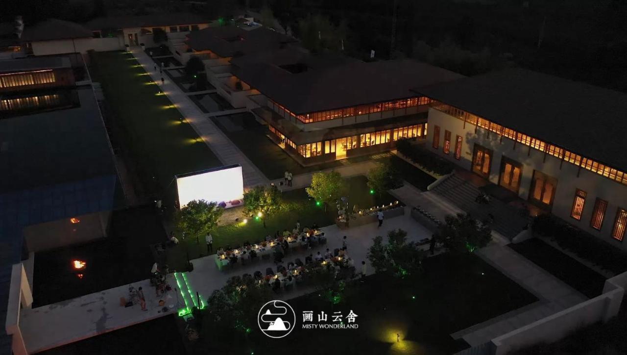 Hotel Misty Wonderland ,Yangshuo Xingping Exterior foto
