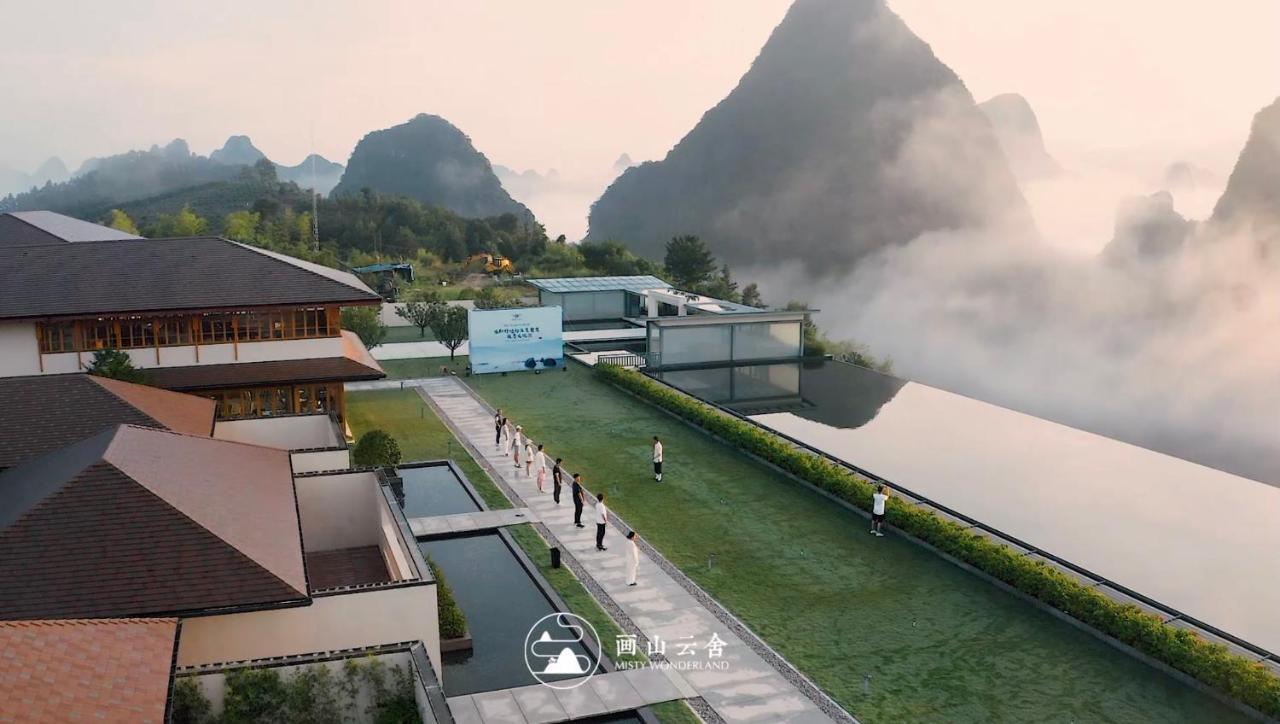 Hotel Misty Wonderland ,Yangshuo Xingping Exterior foto