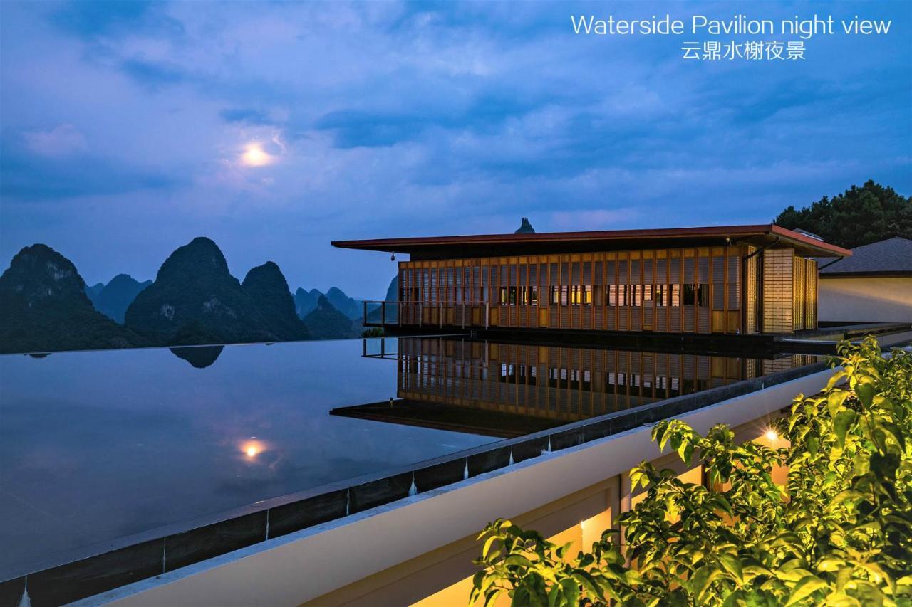 Hotel Misty Wonderland ,Yangshuo Xingping Exterior foto