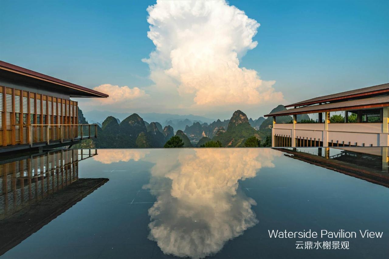 Hotel Misty Wonderland ,Yangshuo Xingping Exterior foto