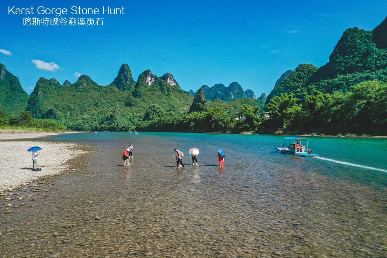 Hotel Misty Wonderland ,Yangshuo Xingping Exterior foto