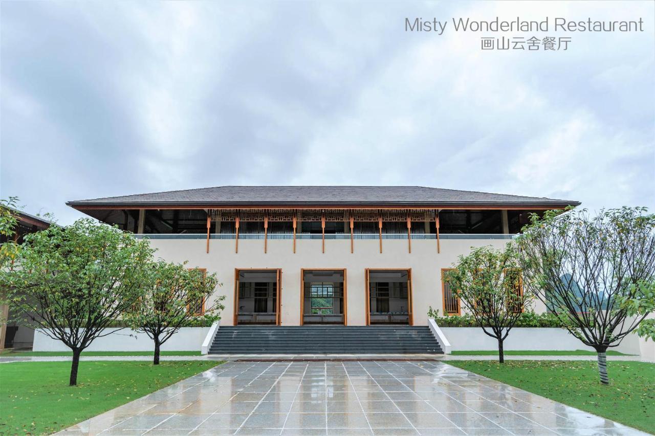 Hotel Misty Wonderland ,Yangshuo Xingping Exterior foto